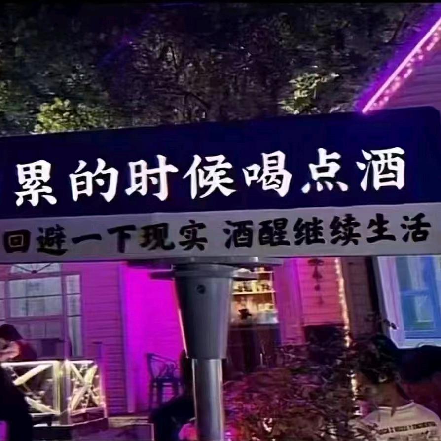 重庆商k订房版