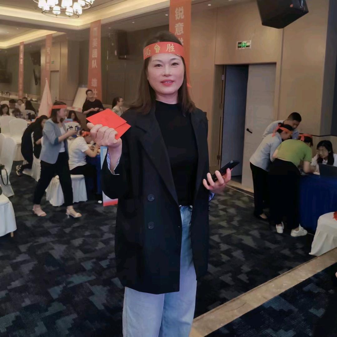 真诚与信任