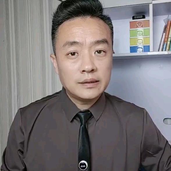 琨老师演说教育