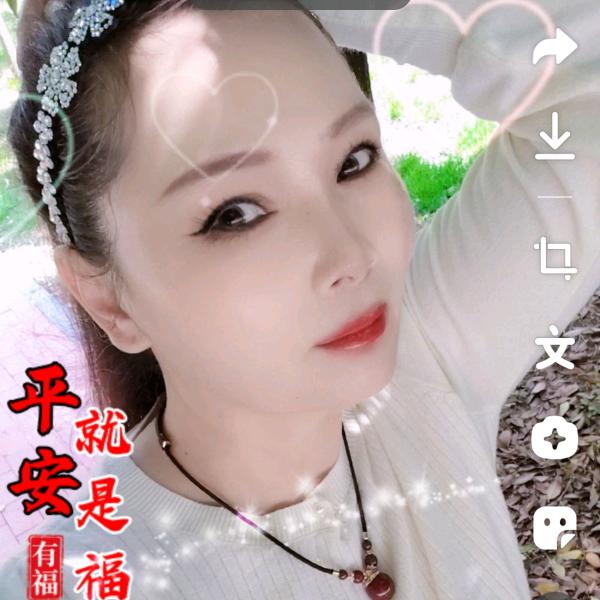 王洁