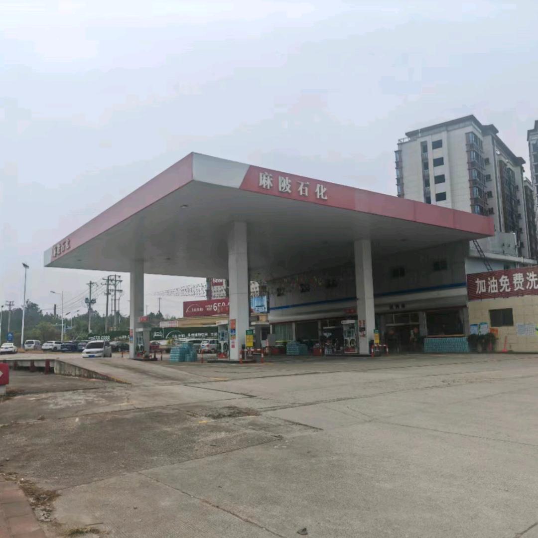 富祥石化长汀麻陂加油站