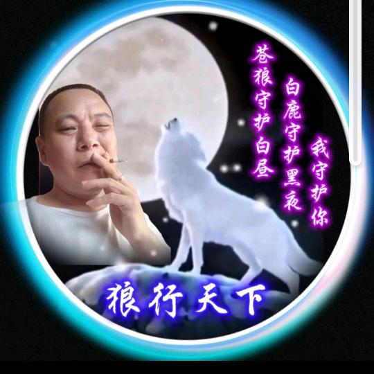 飘杨过海