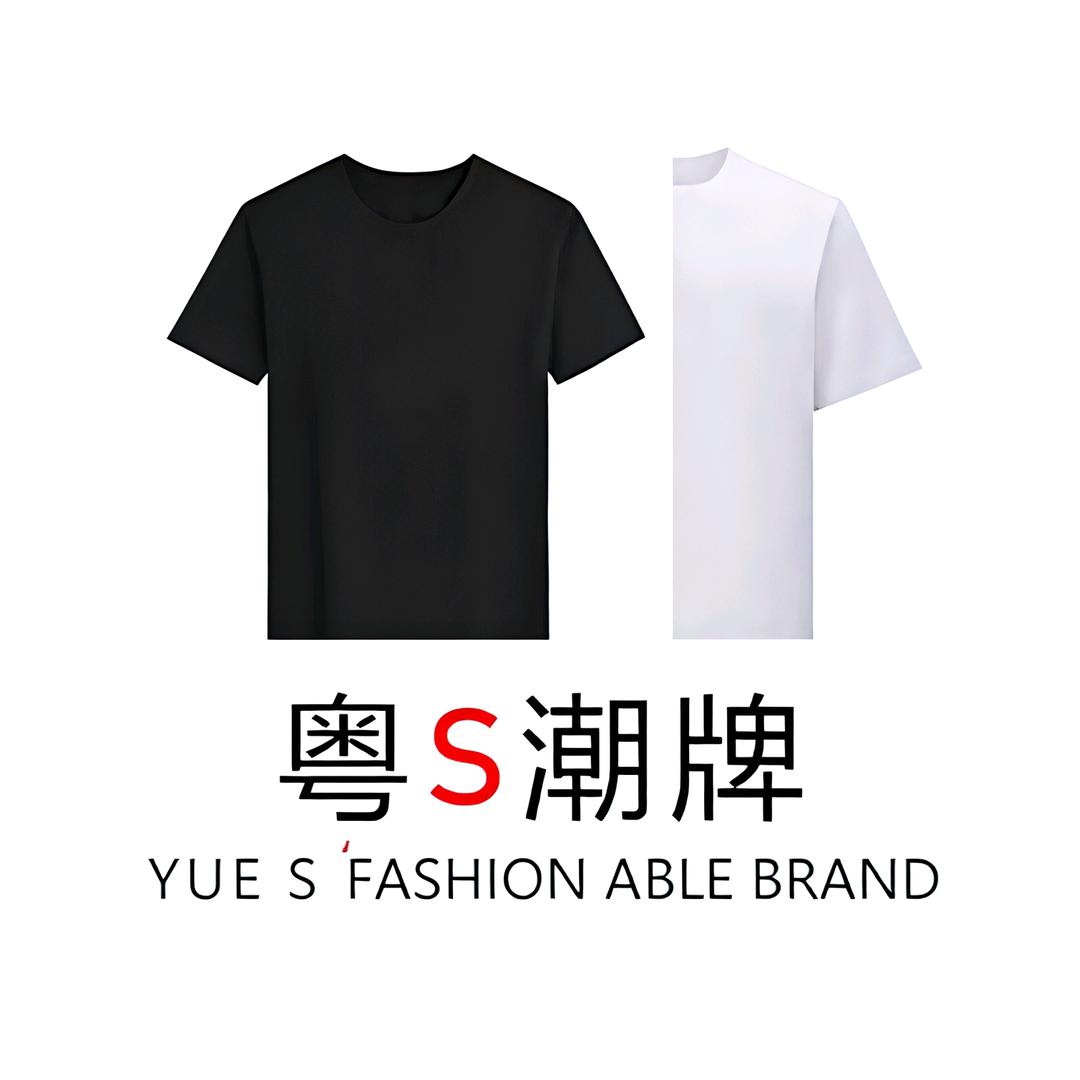 粤S潮牌仓库