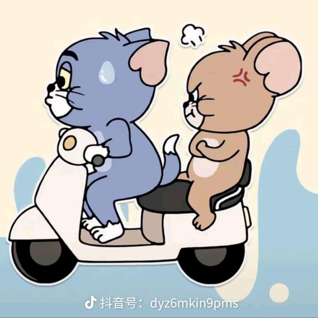 DD滴