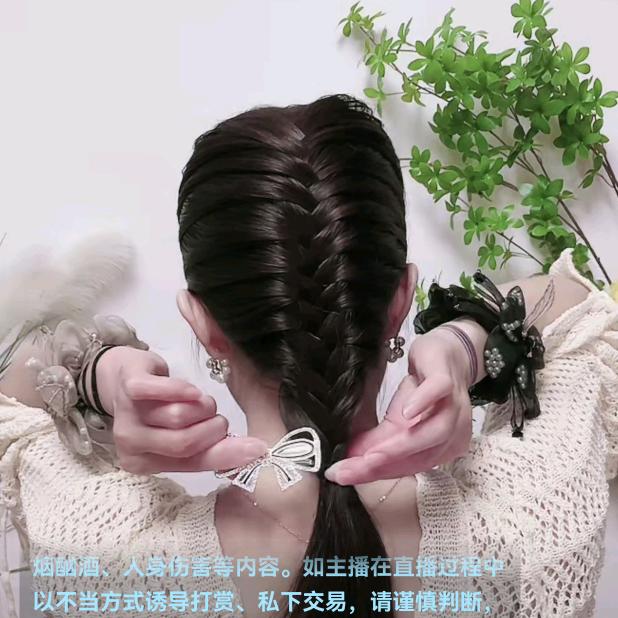 从头💞再来