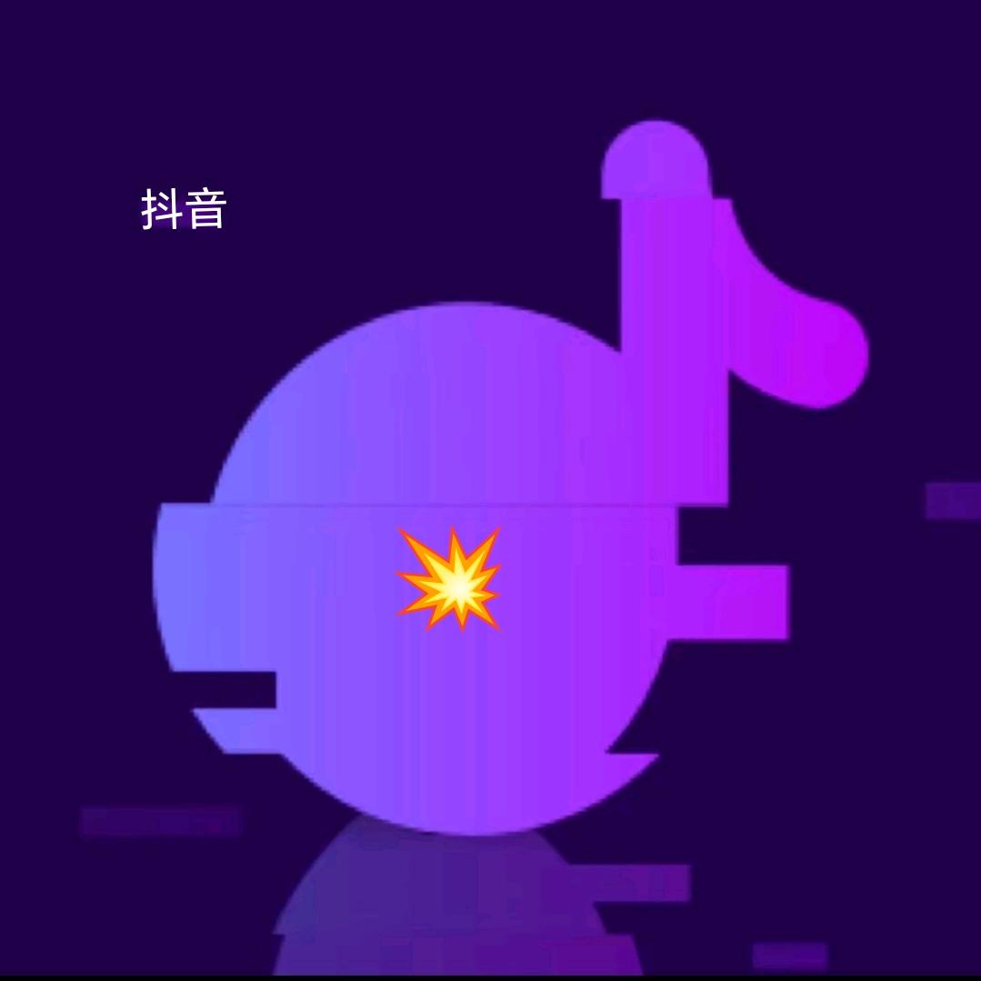 神秘代码686869