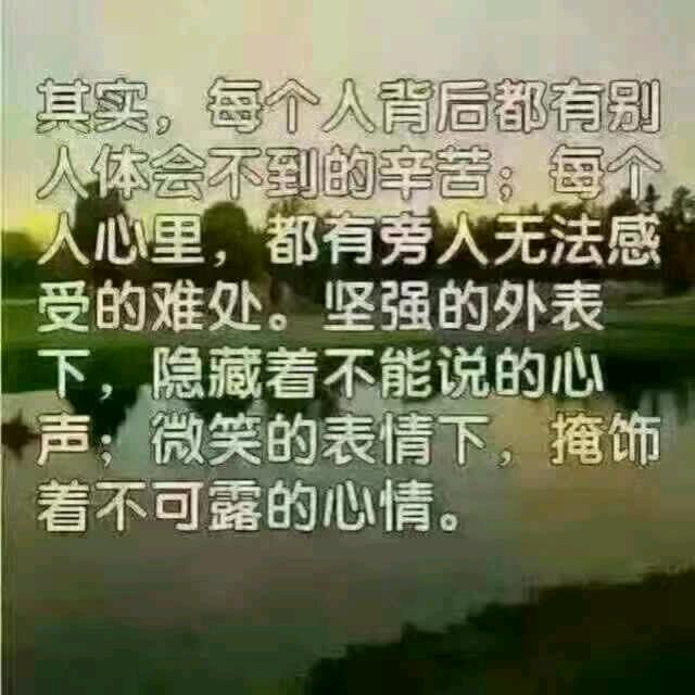醉生梦死