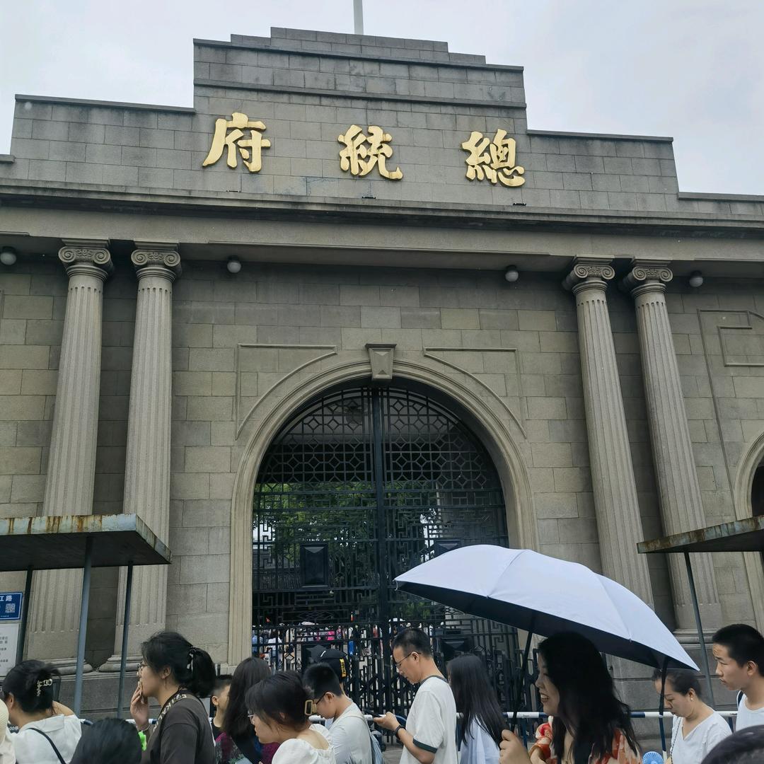 往事随风111