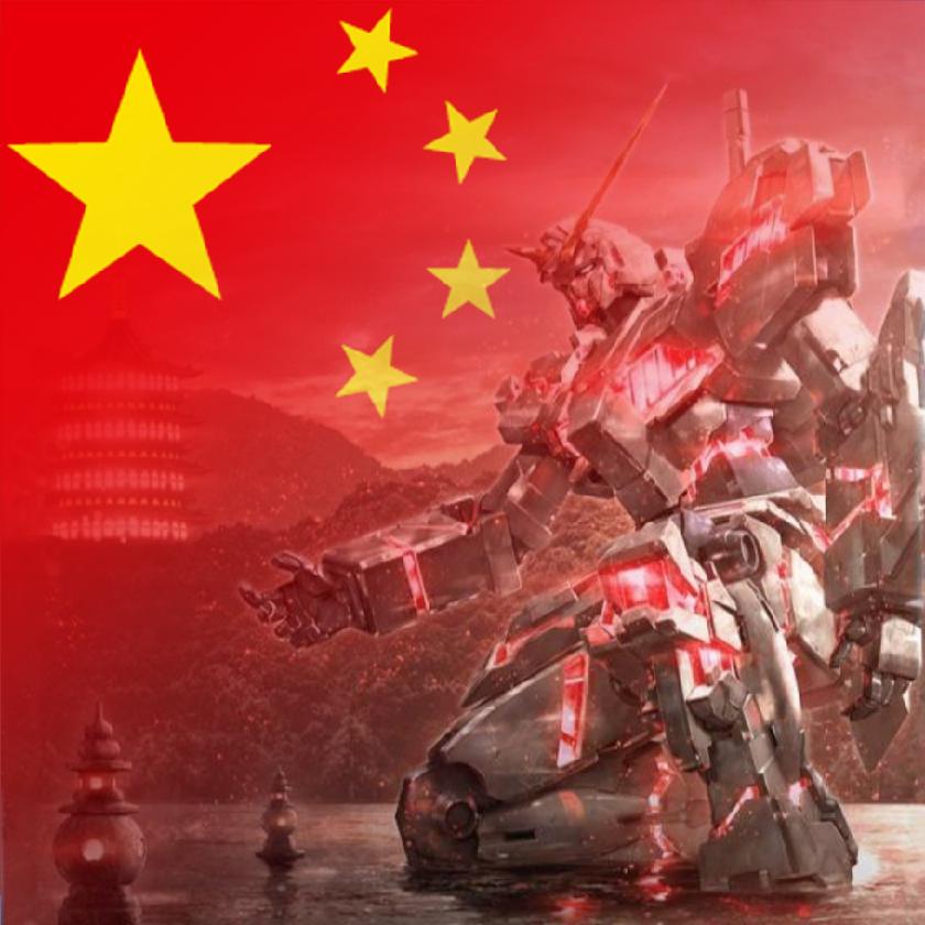 男德学院荣誉院长