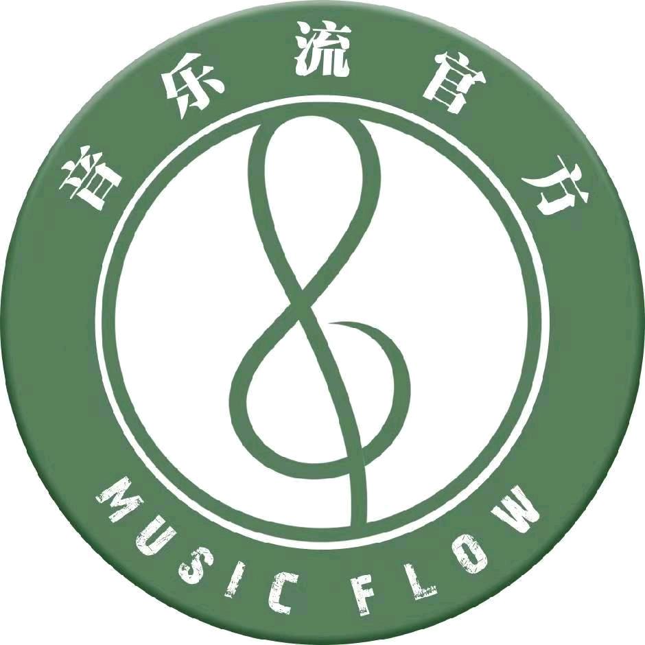 如·瑜伽普拉提（音乐流官方）