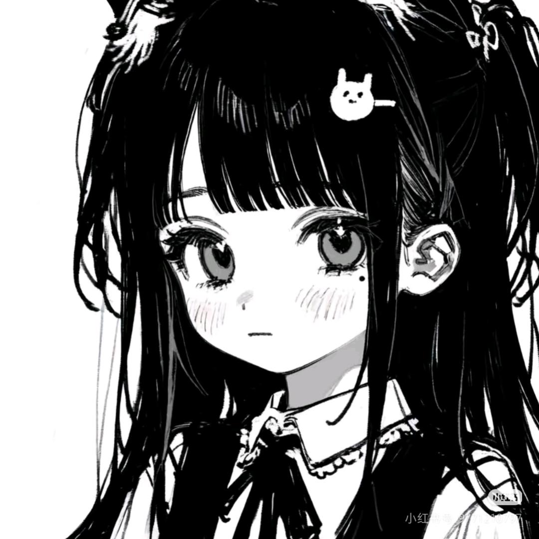 橙欲瑾