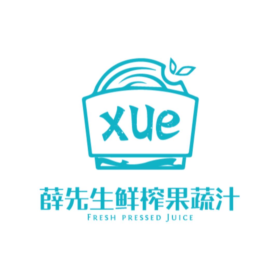 亲爱的薛先生