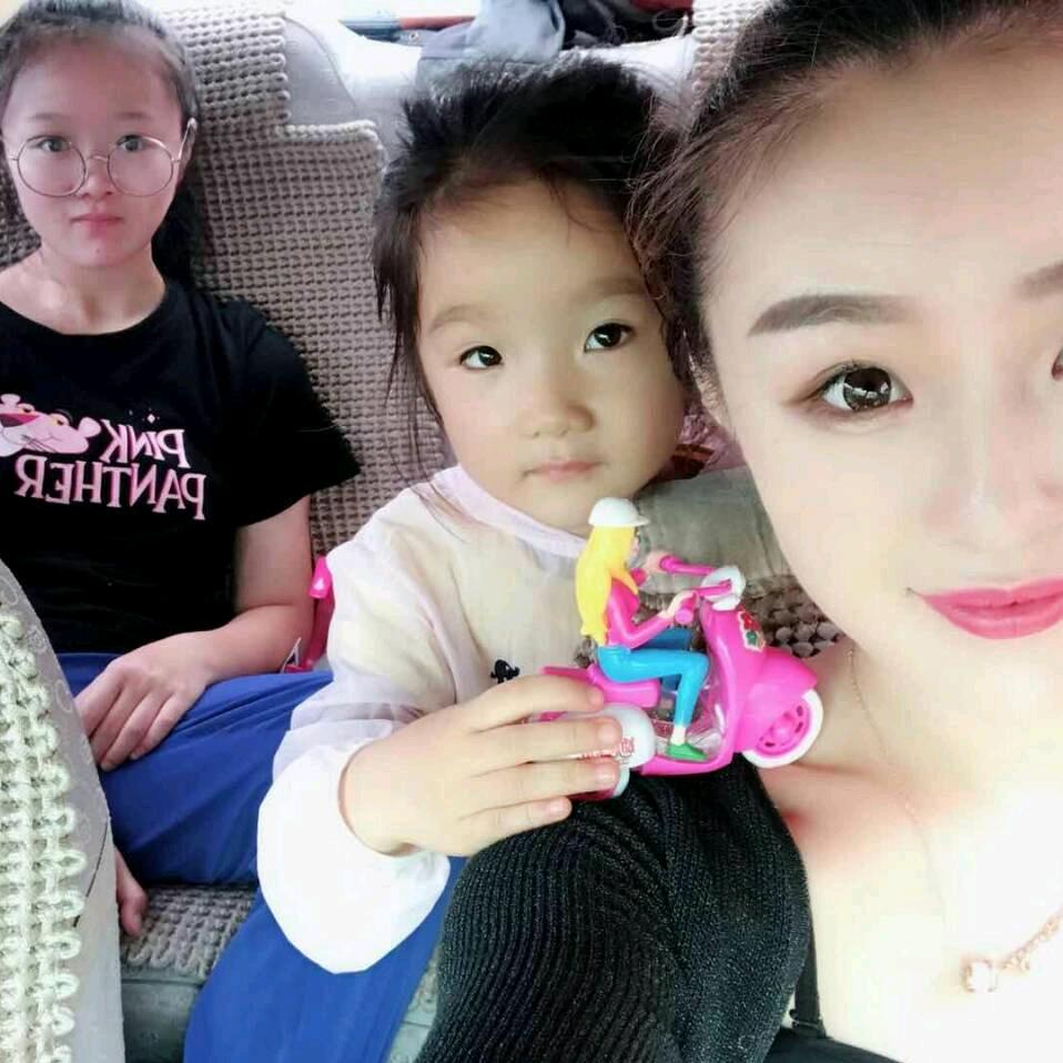 五妹儿