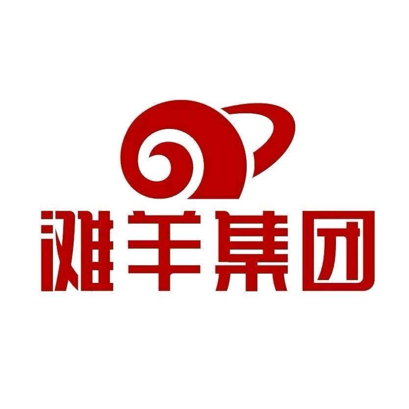 宁夏盐池滩羊产业发展集团有限公司
