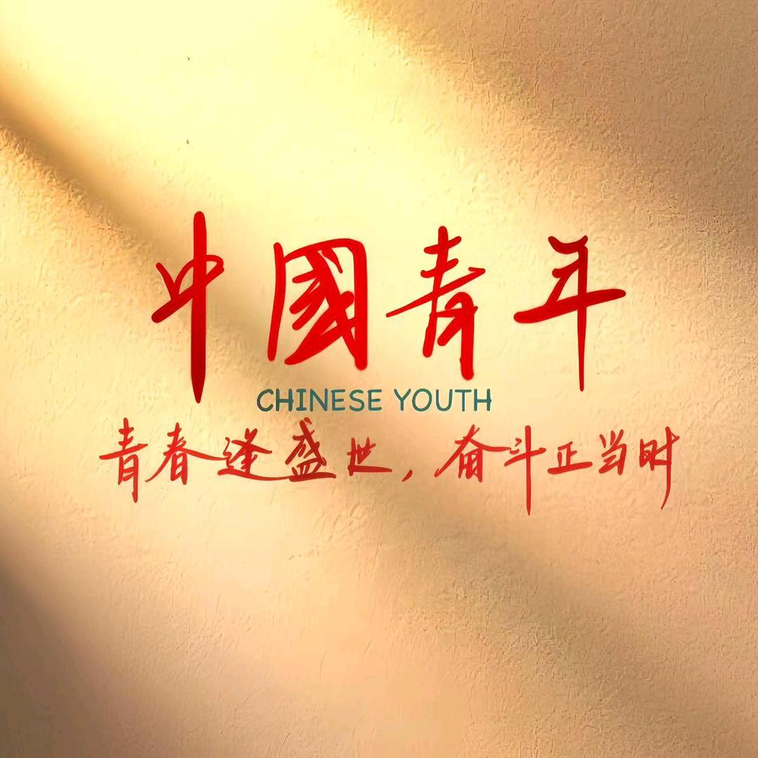 97.老程