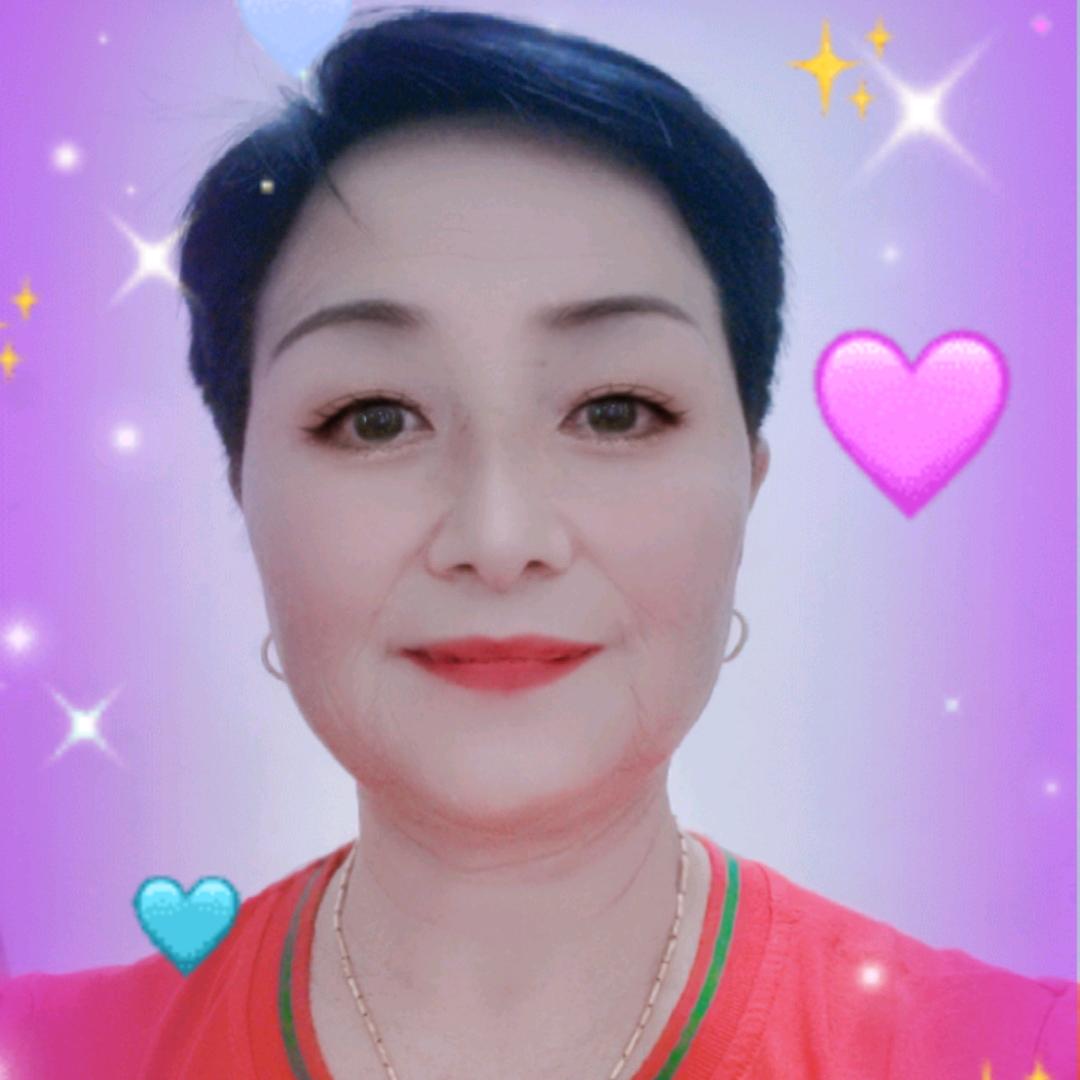 邓珍