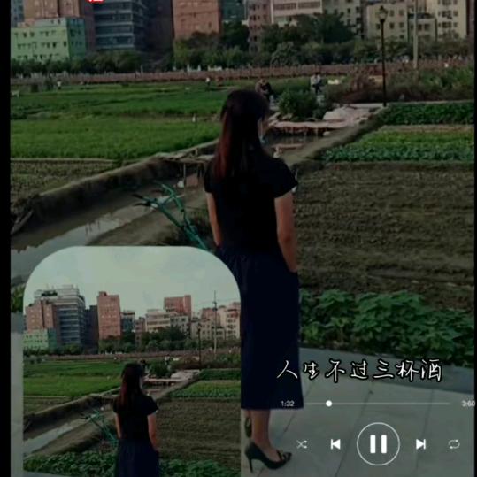 冰点