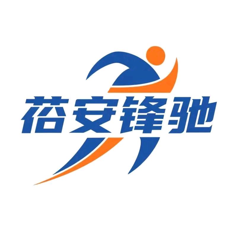 裕安锋驰体育精选铺子