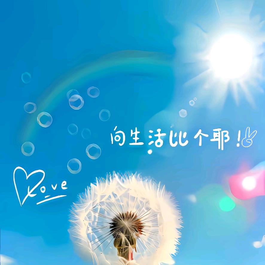 茗冉