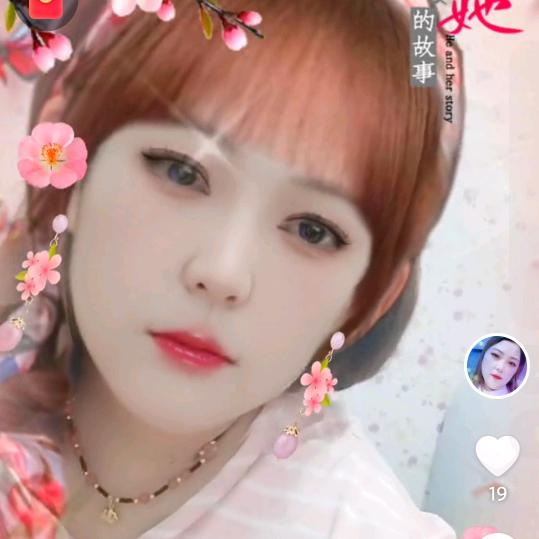 💖美好的回意🌹🌹