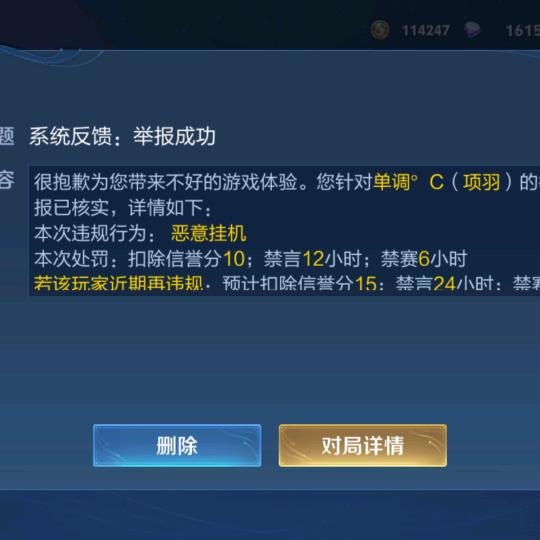 离殇