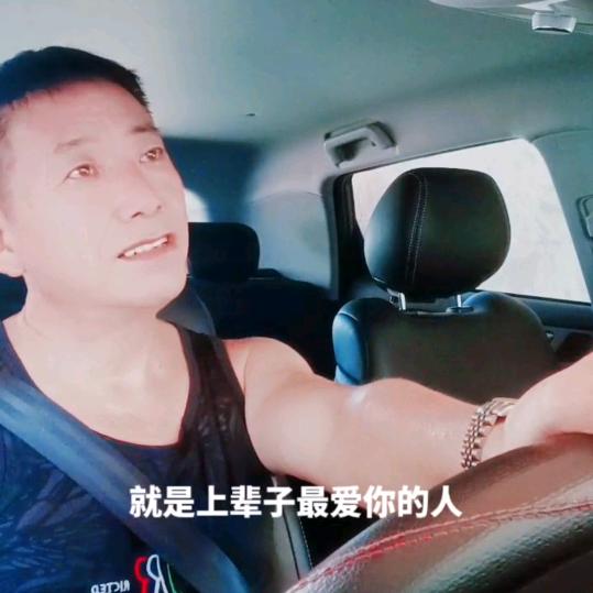 别无所求