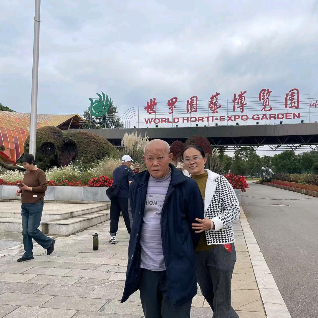 大兴夕阳自乐团队