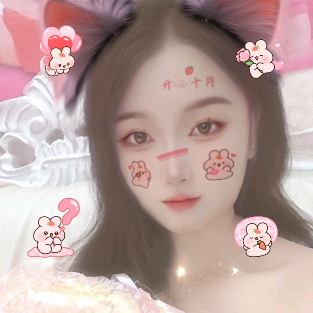 小橘子🍊