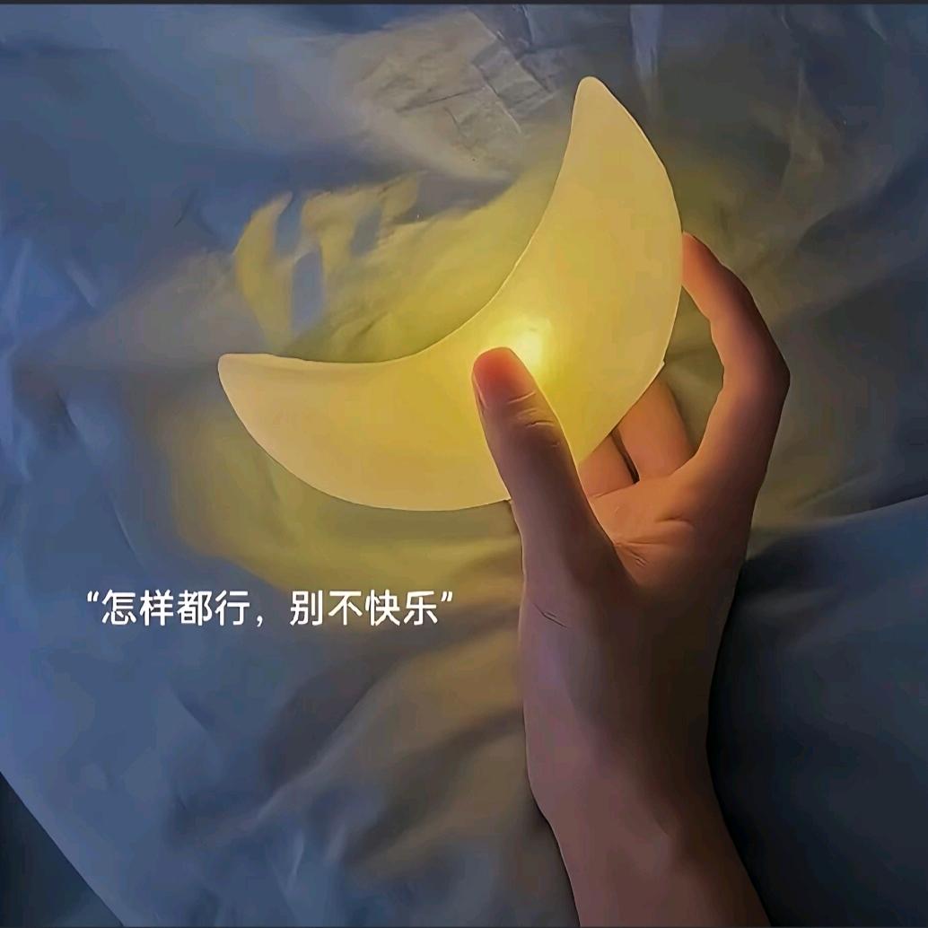 ☀️思物en头像