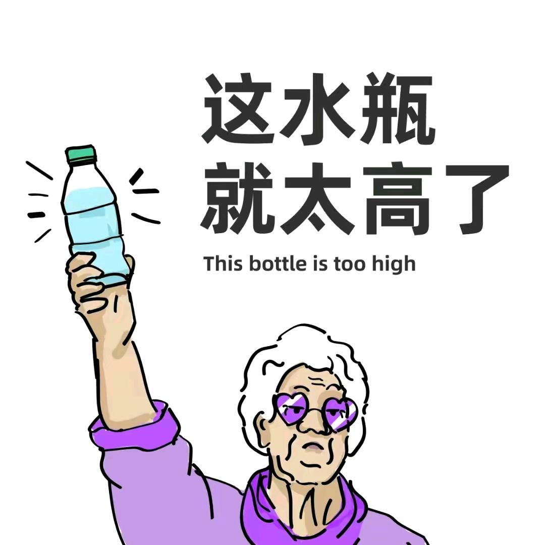 默默🦡