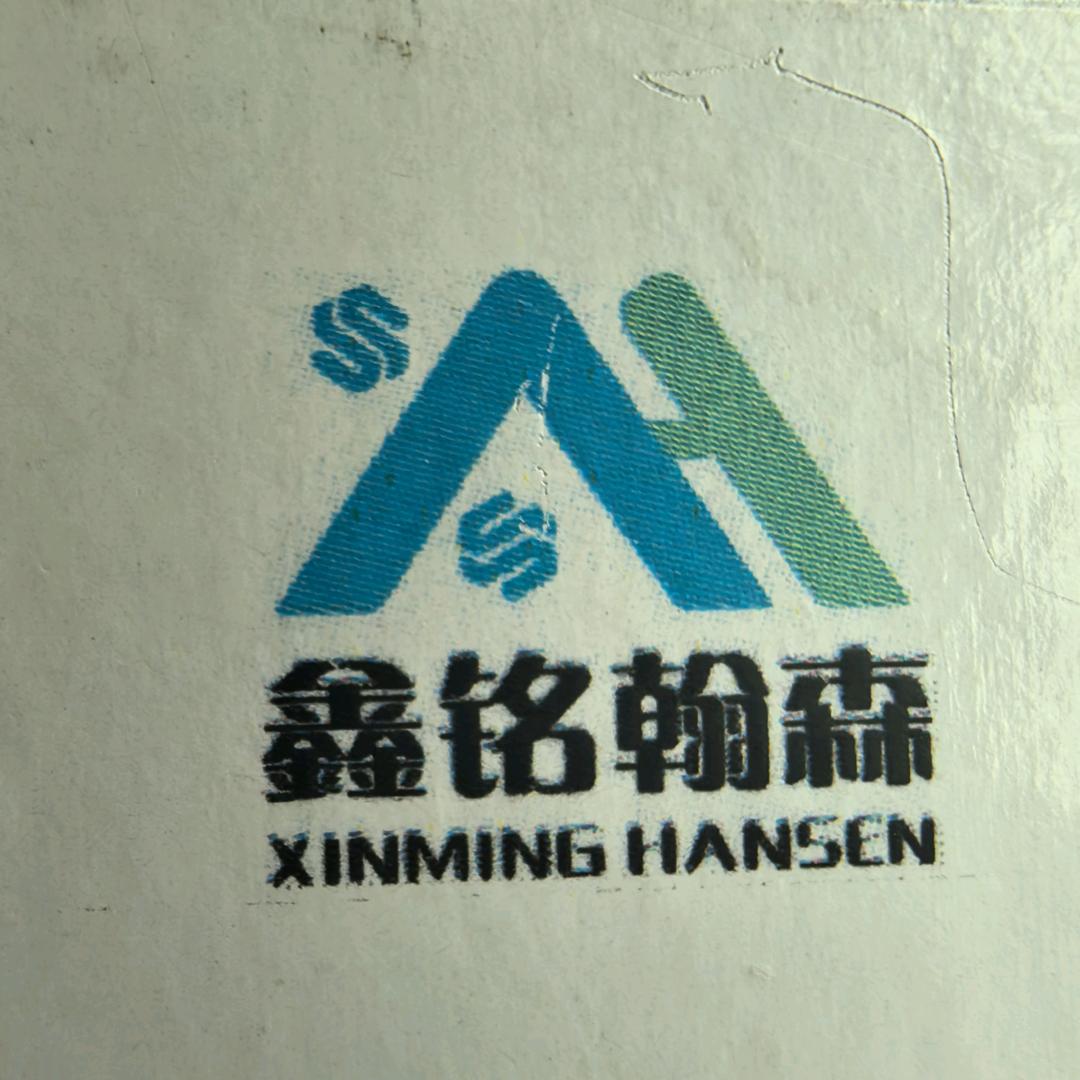 天清！