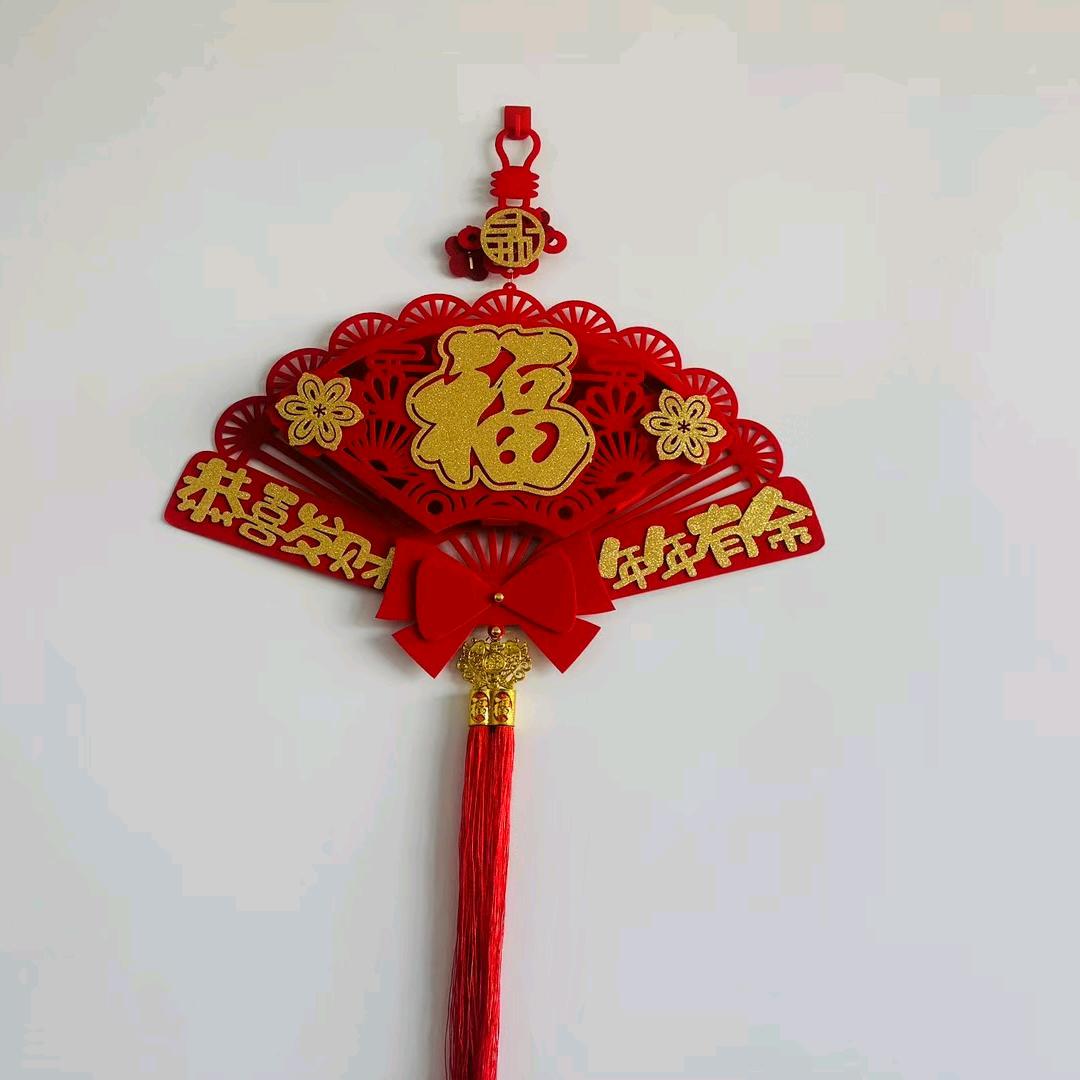 龍耀海中天。凤飛月圆地