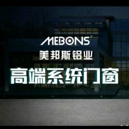 铜川专业封阳台