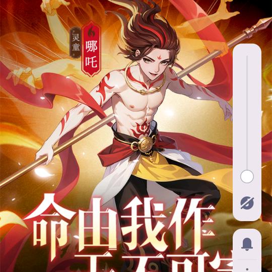多活几十年