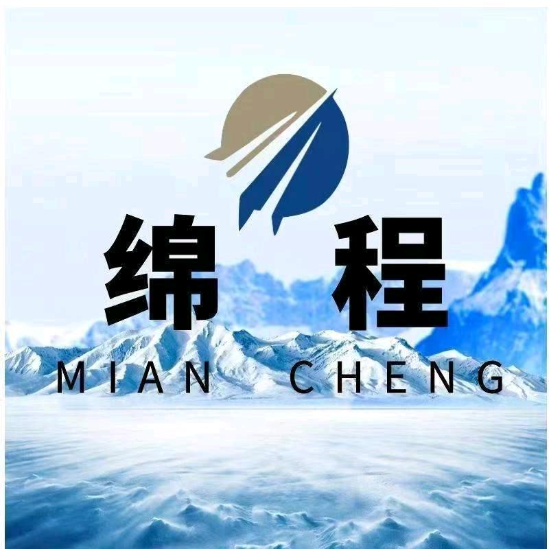 全国长途代驾～行政