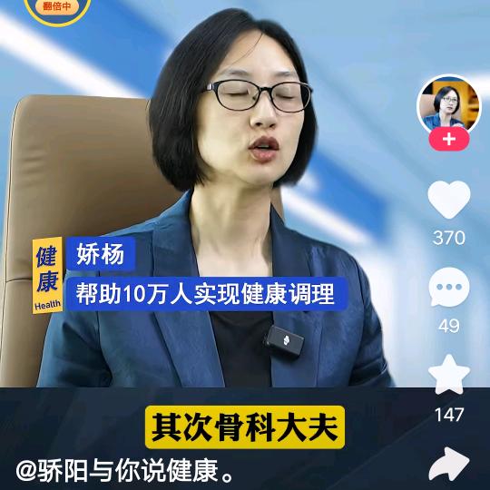 開心每一天