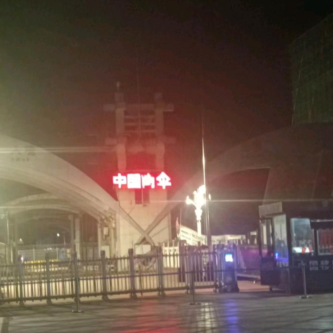 想你呢夜