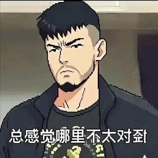 上南飛