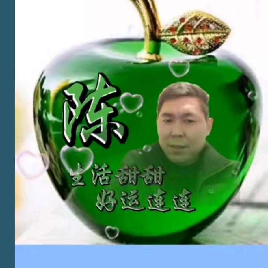 陳🍊哥