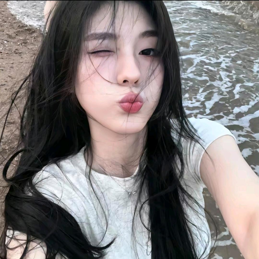 Uu -🍡
