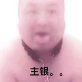 晕卟幵羙丽旳死盳^涐葙涐γī锭吔襘忘耭祢