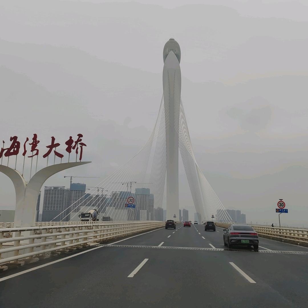 释然