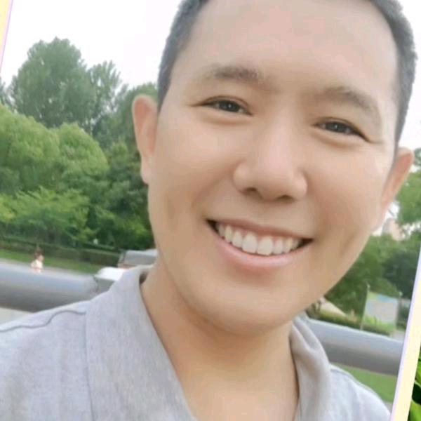 随缘