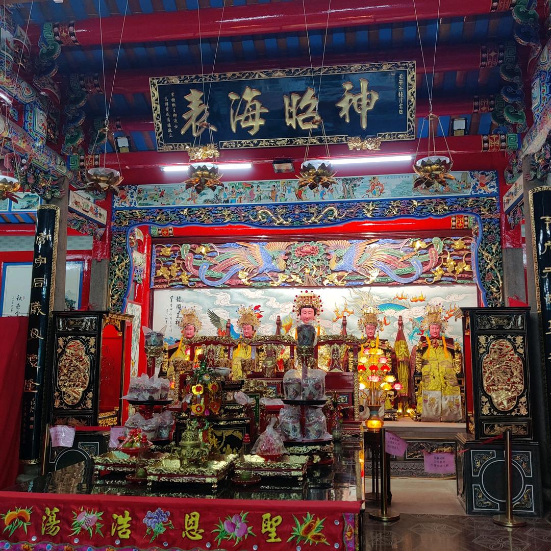 潮阳英歌