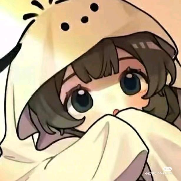 我喜欢什么要你来定义吗