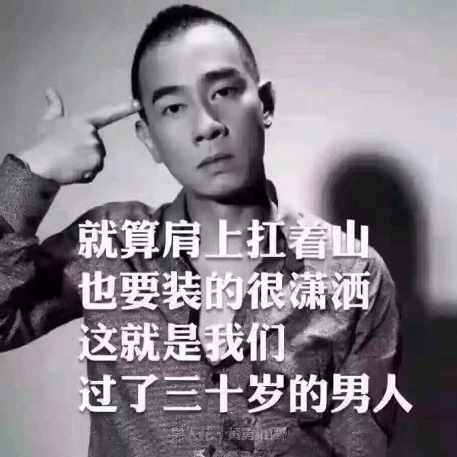 🔥小磊