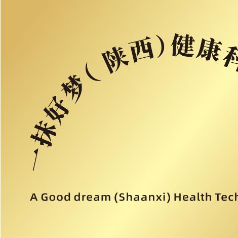 一抹好梦源头厂家招商