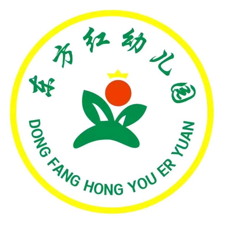 语如初