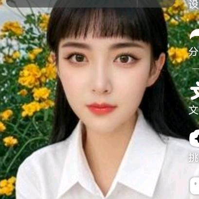 单身