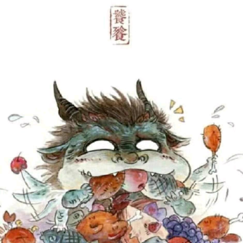 游太玄